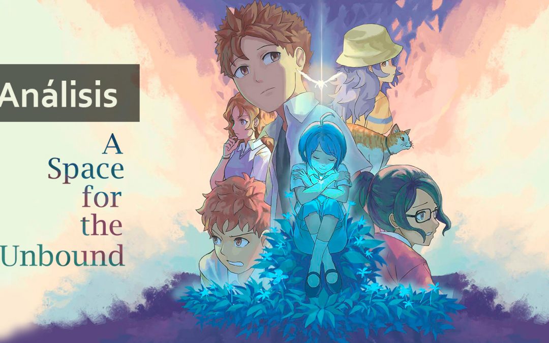 portada a space for the unbound