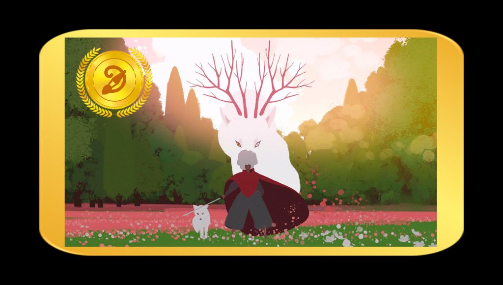 Premios Beyond Games 2024