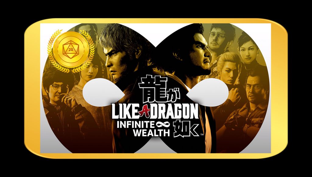 Premios Beyond Games 2024